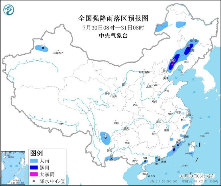 全国强降雨落区预报图(7月30日8时-31日8时)