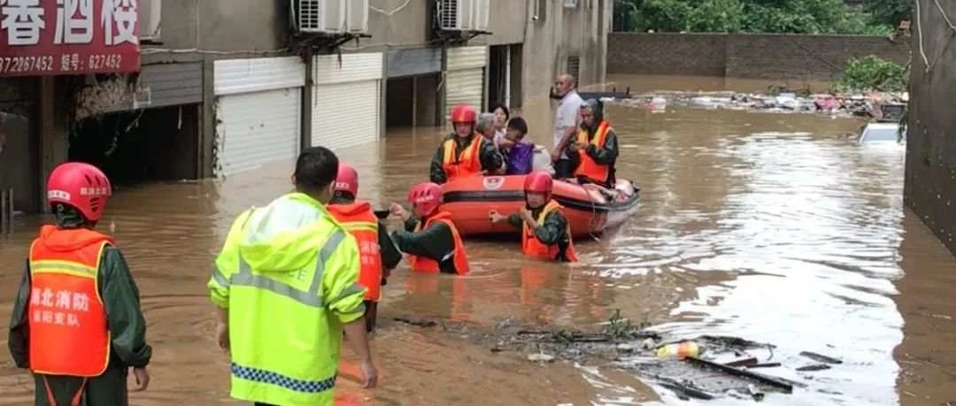 湖北随州,襄阳,孝感等地 出现暴雨到大暴雨 其中湖北孝感局地出现 受