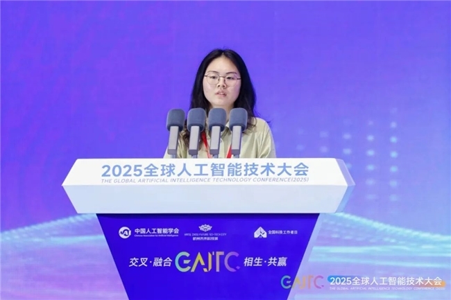 绽放青年原创力，首届“清源学者”前沿交叉沙龙成功举办