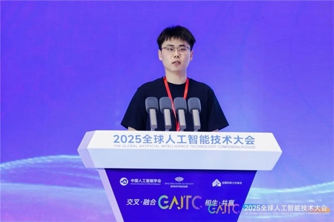 绽放青年原创力，首届“清源学者”前沿交叉沙龙成功举办
