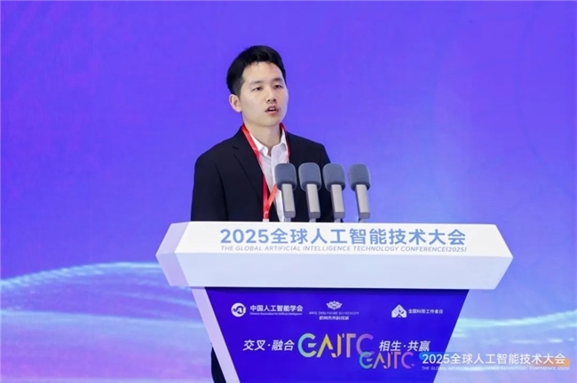 绽放青年原创力，首届“清源学者”前沿交叉沙龙成功举办