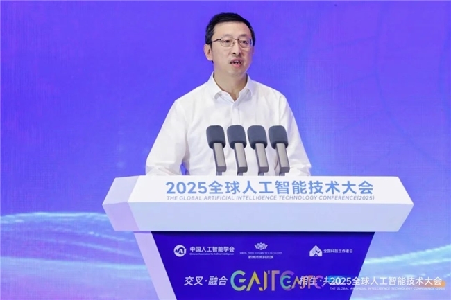 绽放青年原创力，首届“清源学者”前沿交叉沙龙成功举办