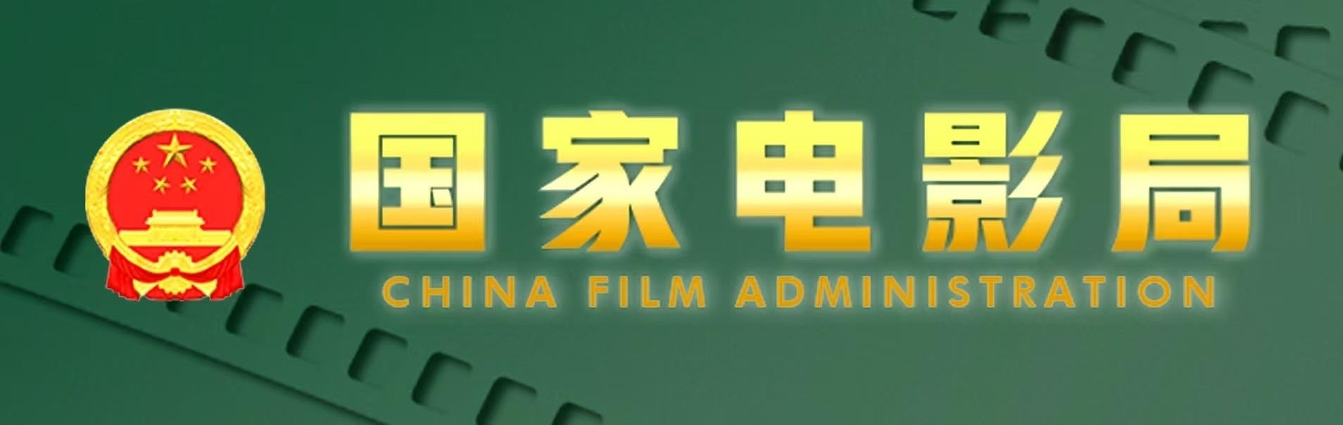  “人工智能+电影虚拟拍摄融合创新实验室”在浙江德清揭牌