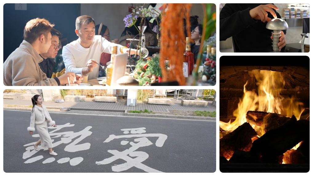  经济政策一线微观察｜从“主理人”到“主理社群”：看“新创业力量”如何激发消费新活力