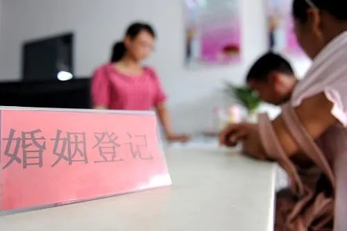 关于婚姻登记、驾照考试、养老保险……6月起，这些新规将影响你我生活！  